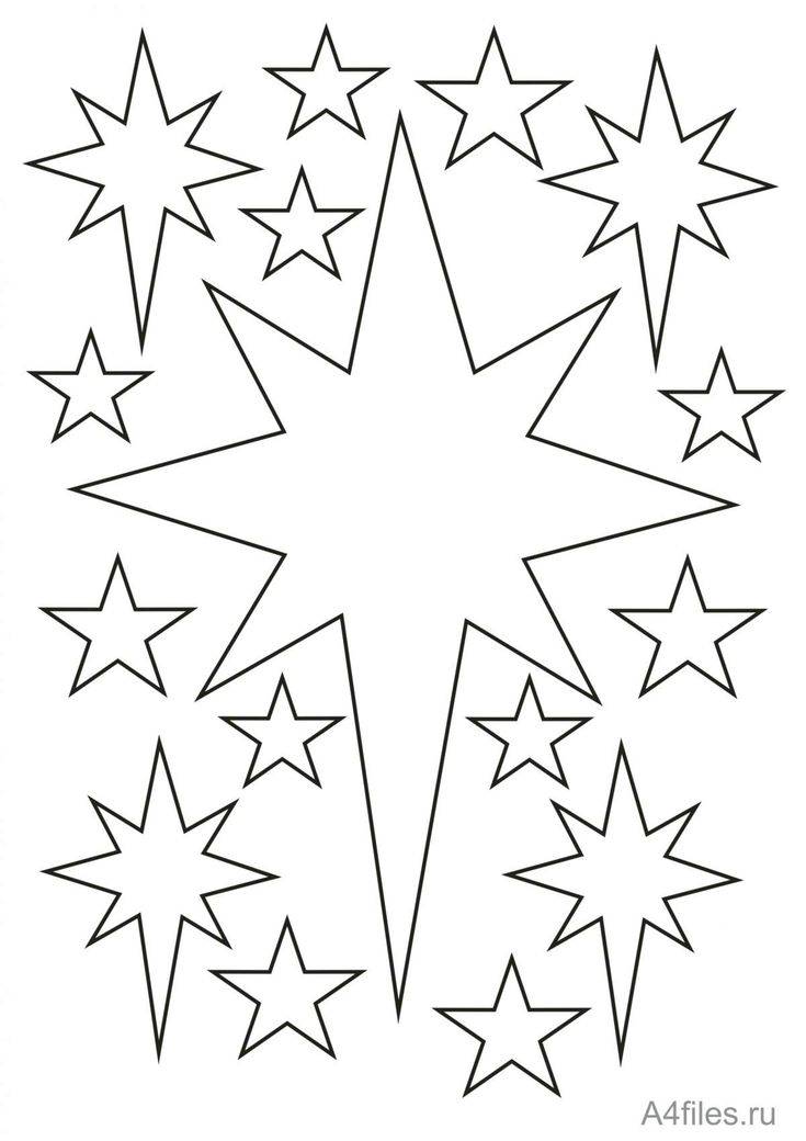 Звезда, трафарет для вырезания из бумаги