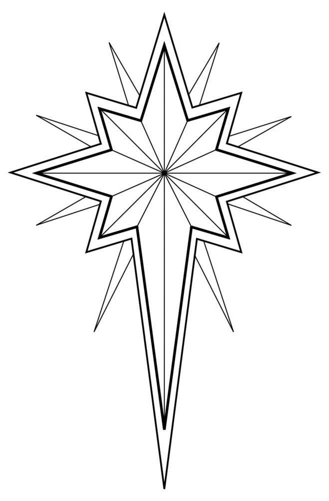 рисунок вифлеемская звезда