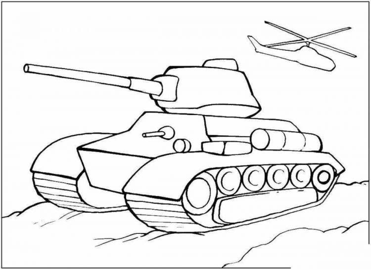 Раскраски Рисунок на военную тематику 