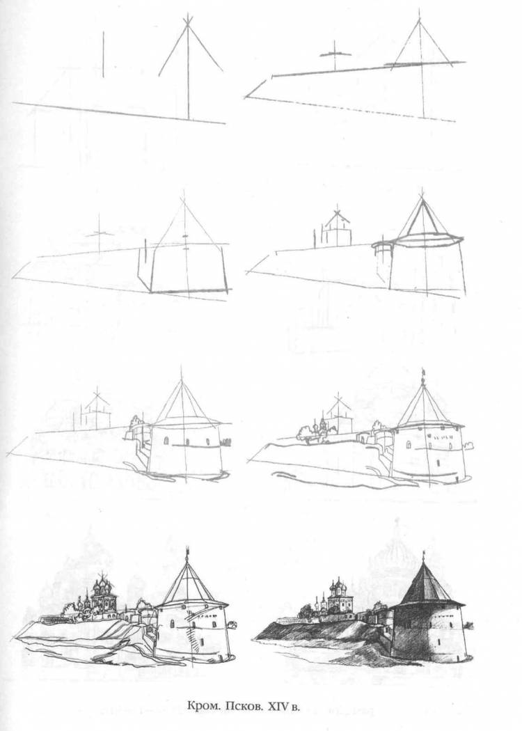 Архитектурный рисунок карандашом для начинающих