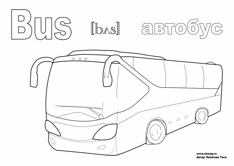Автобус рисунок карандашом