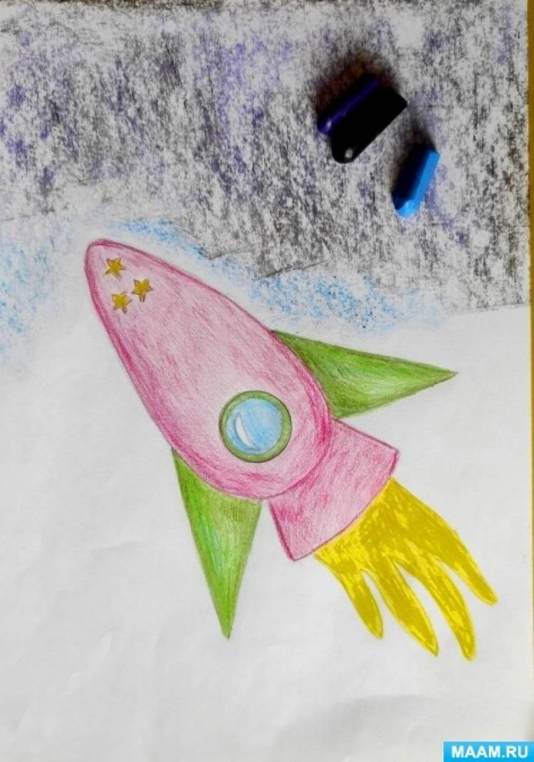 Мастер-класс по рисованию цветными карандашами «Космическая ракета» с детьми