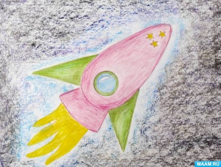 Мастер-класс по рисованию цветными карандашами «Космическая ракета» с детьми