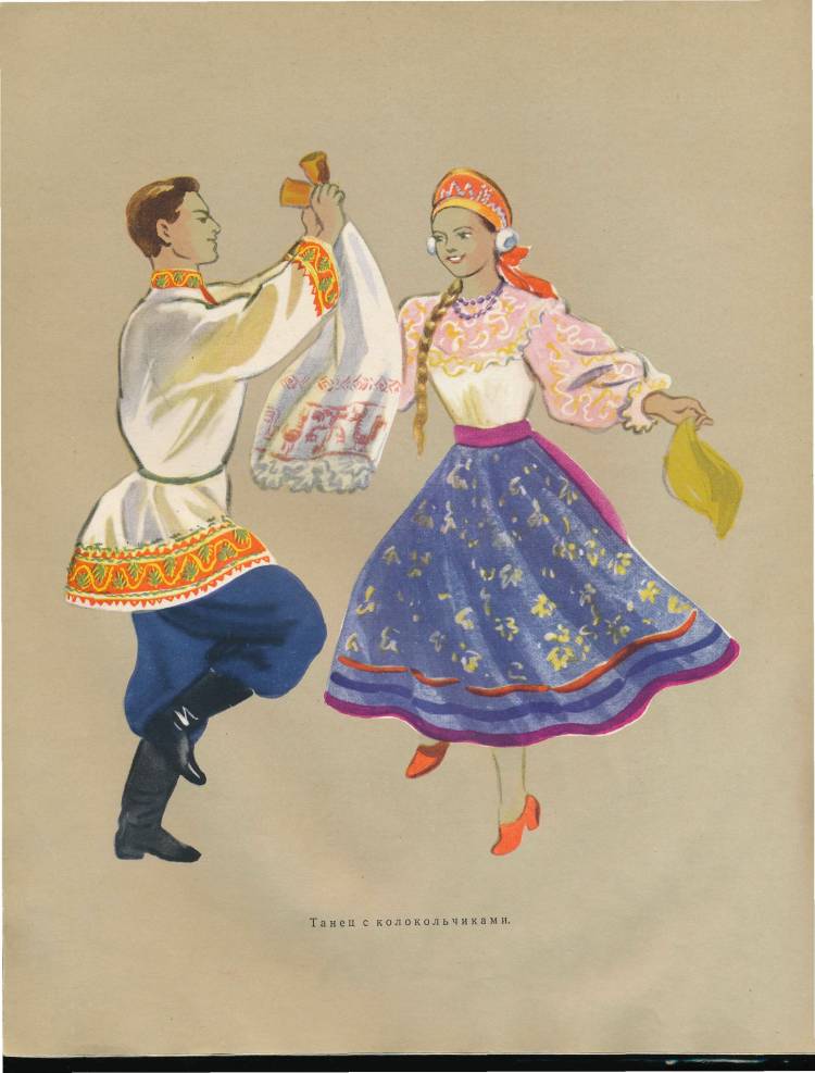 Рисунок на тему народный танец