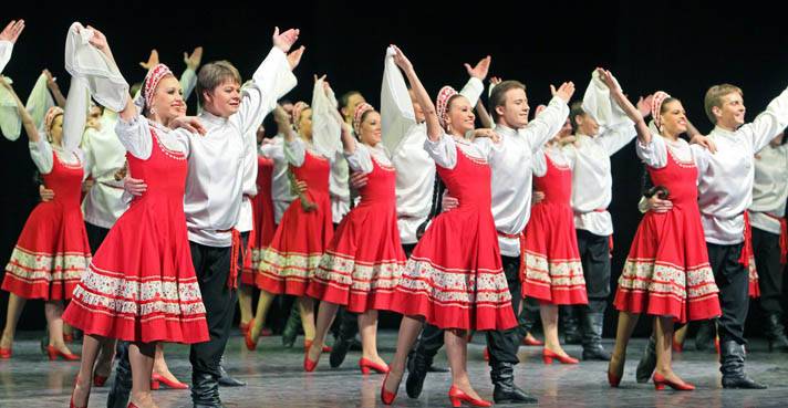Русский народный танец и костюм