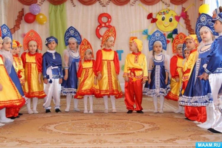 Русские народные танцы, страница