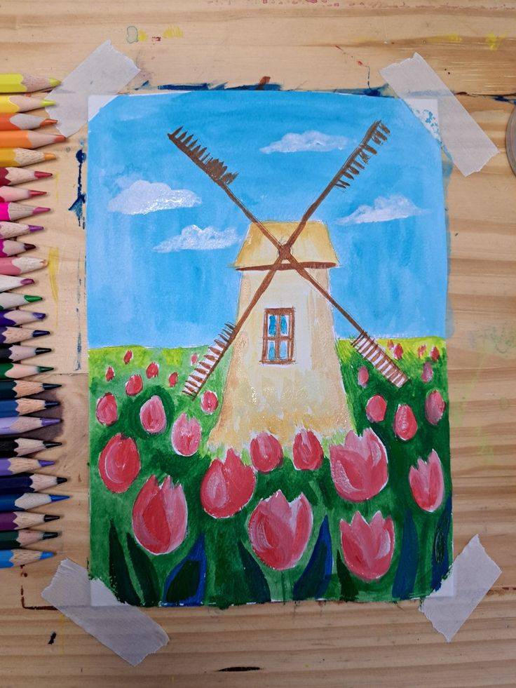 Рисуем мельницу с тюльпанами