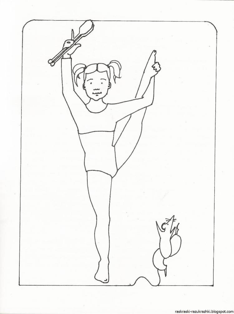 Рисунок гимнастика детский 