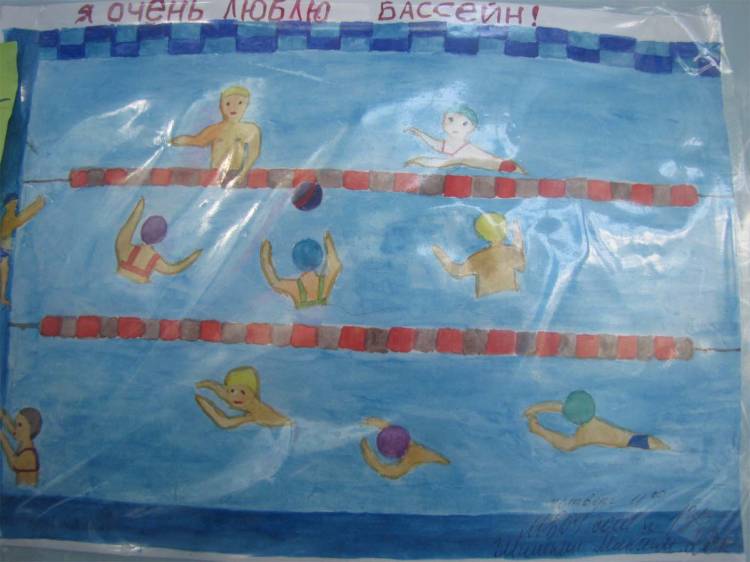 Конкурс детских рисунков » Спортклуб Торпедо ОАО ГАЗ