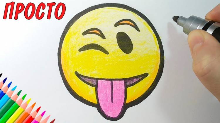 How to draw an emoticon, emoji teaser, just draw