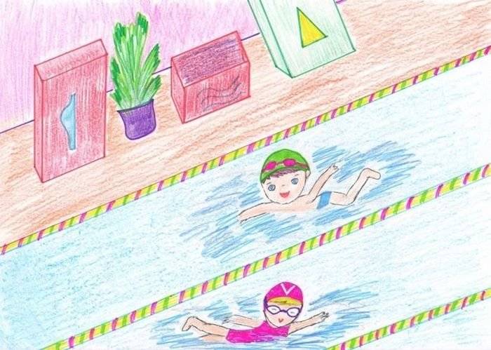 Детский рисунок бассейн плавание 