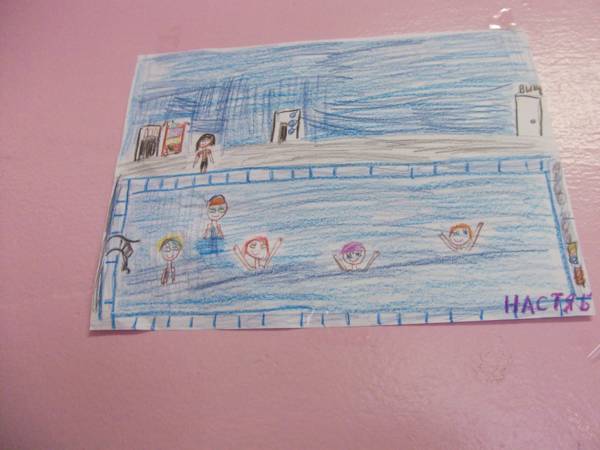 Конкурс детских рисунков amp;Наш любимый бассейнamp; (подготовительная группа)