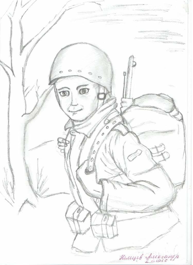 Солдат рисунок для детей поэтапно