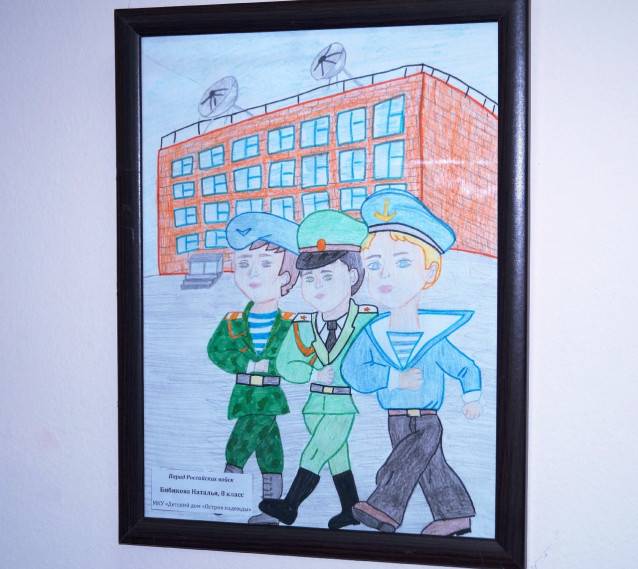 Выставка детских рисунков «Моя родная армия» (0