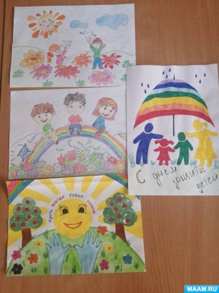 Детские рисунки ко Дню защиты детей