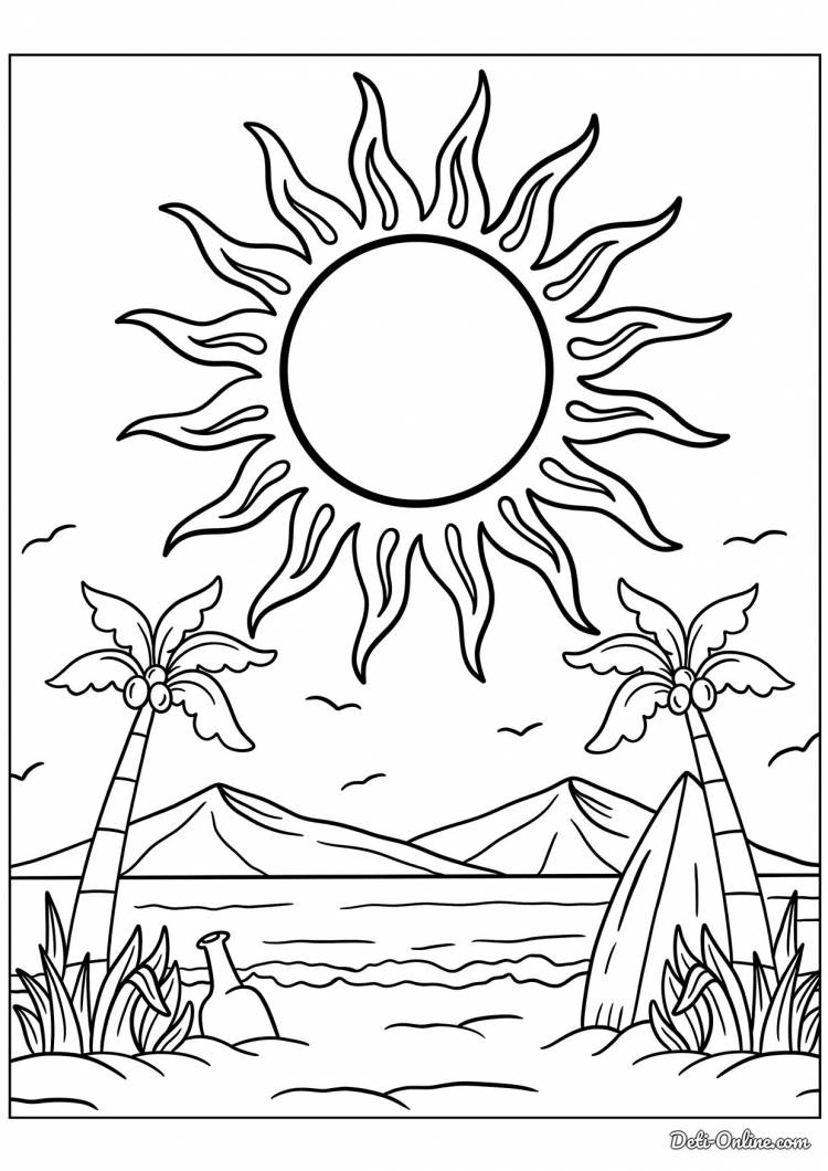Раскраска Солнце с лучами над пальмами распечатать или скачать