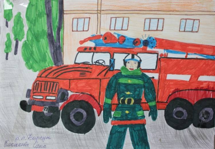 Профессия пожарного и спасателя глазами ребенка