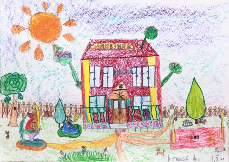 Детские рисунки школа будущего