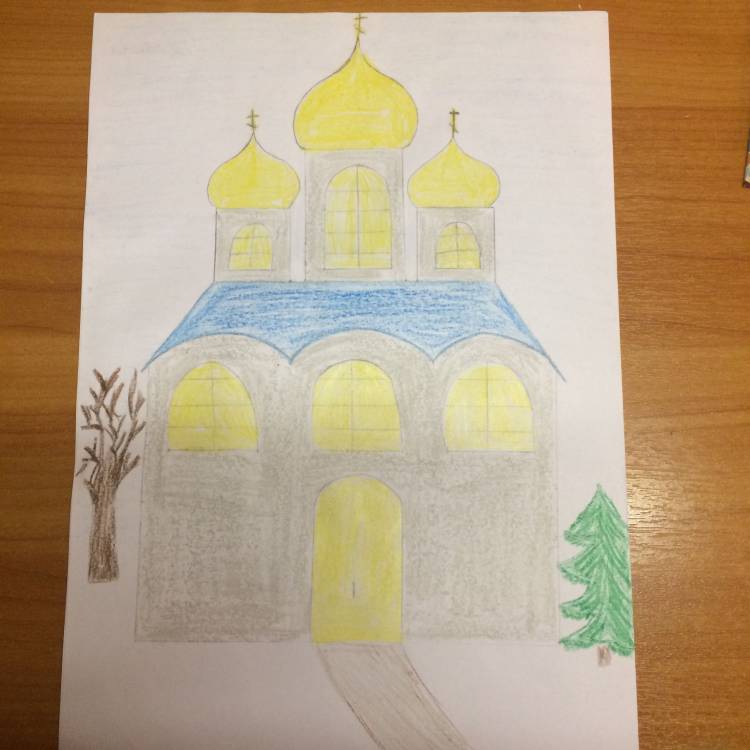 Детский рисунок «Церковь»