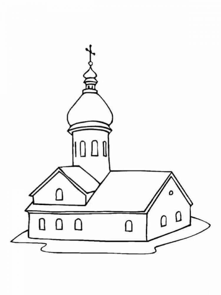 Раскраски Церковь рисунок 