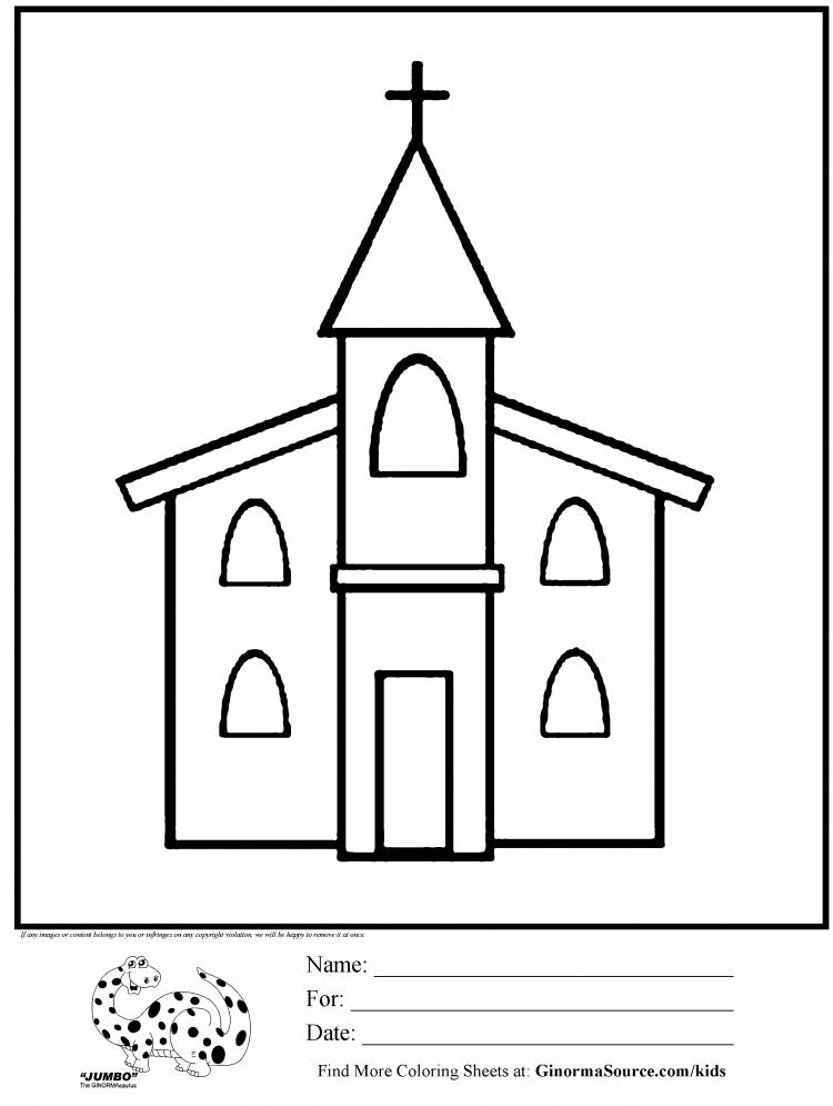 Храм рисунок для детей