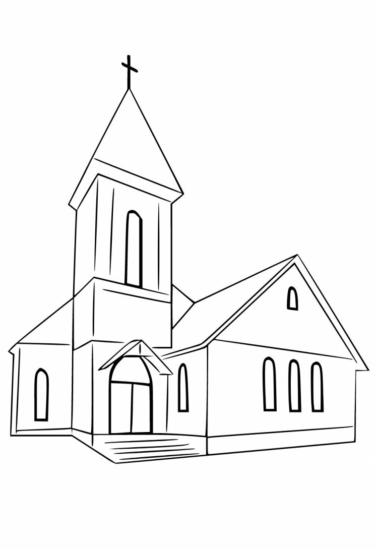 Раскраска Церковь