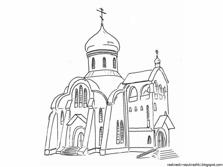 Раскраска православный храм для детей