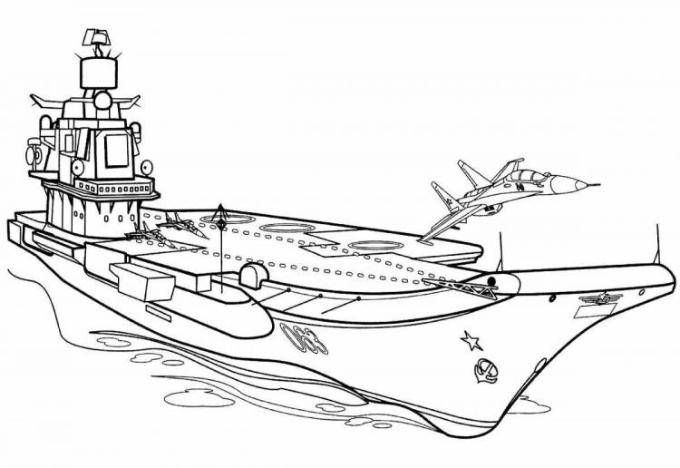 Раскраски Корабль военный для детей