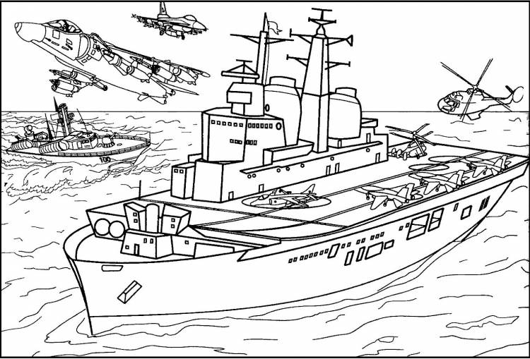 Раскраска Военные корабли распечатать, скачать, раскрасить онлайн