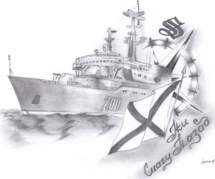 Рисунки современных кораблей карандашом 