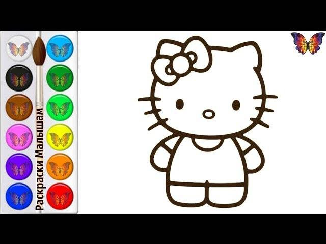 Coloring book for children Hello Kitty