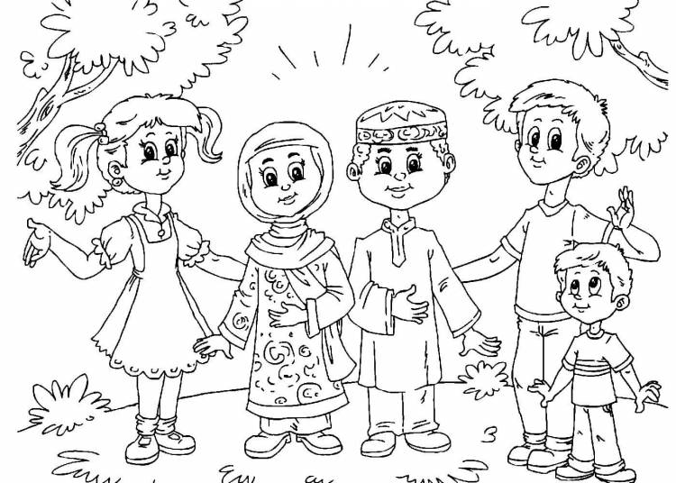 Раскраска Дружба народов для детей