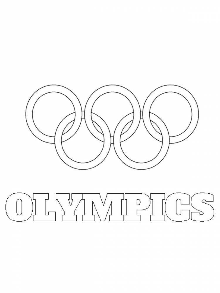 Раскраски Олимпийские кольца 