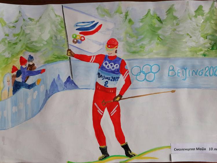 Рисунок олимпиада