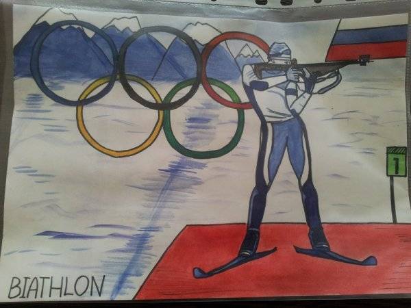 Рисунок на тему олимпийские игры 