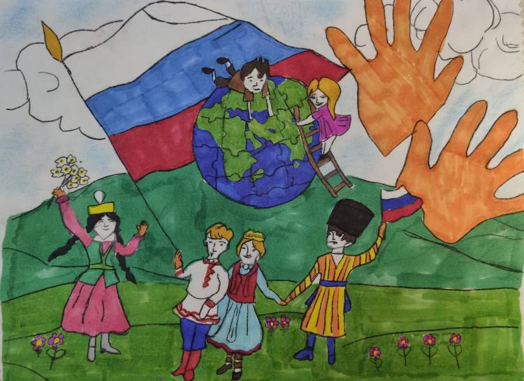 Детский рисунок дружба народов