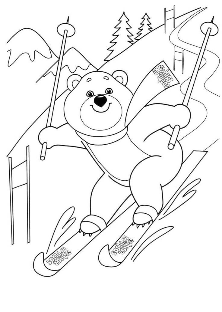 Олимпийский мишка на лыжах спорт лыжи зима Раскраски для детей мальчиков