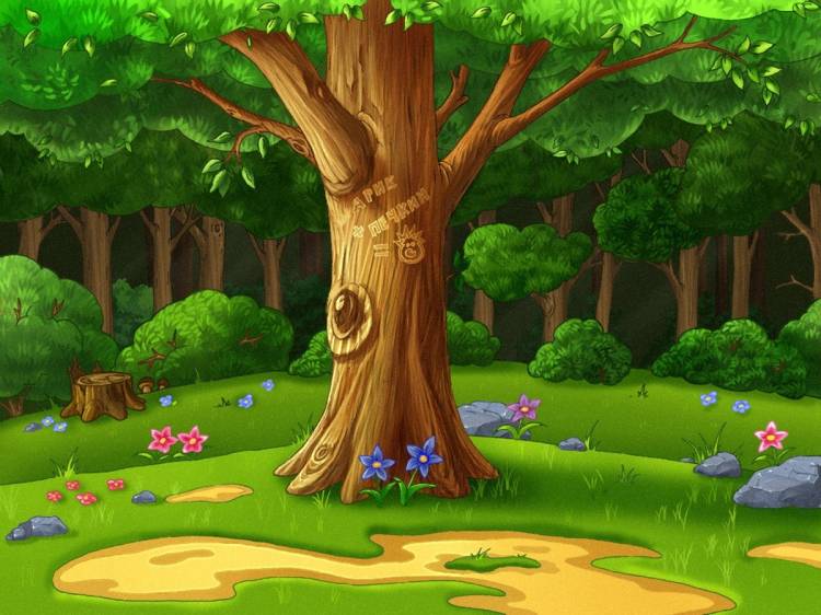 Сказочный лес картинки для детей