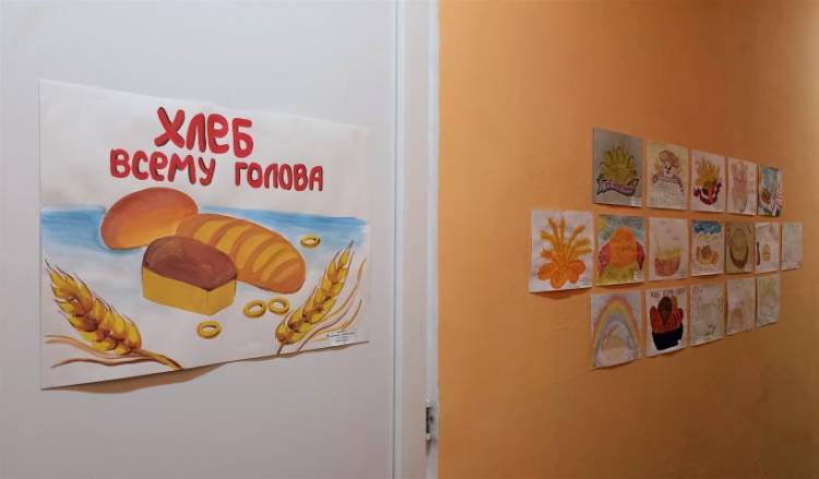 Выставка рисунков Хлеб