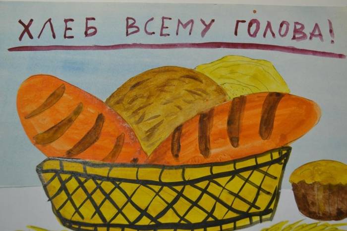 Картинки о хлебе для дошкольников и школьников