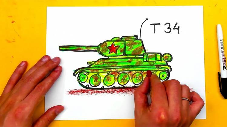 Как нарисовать танк Т