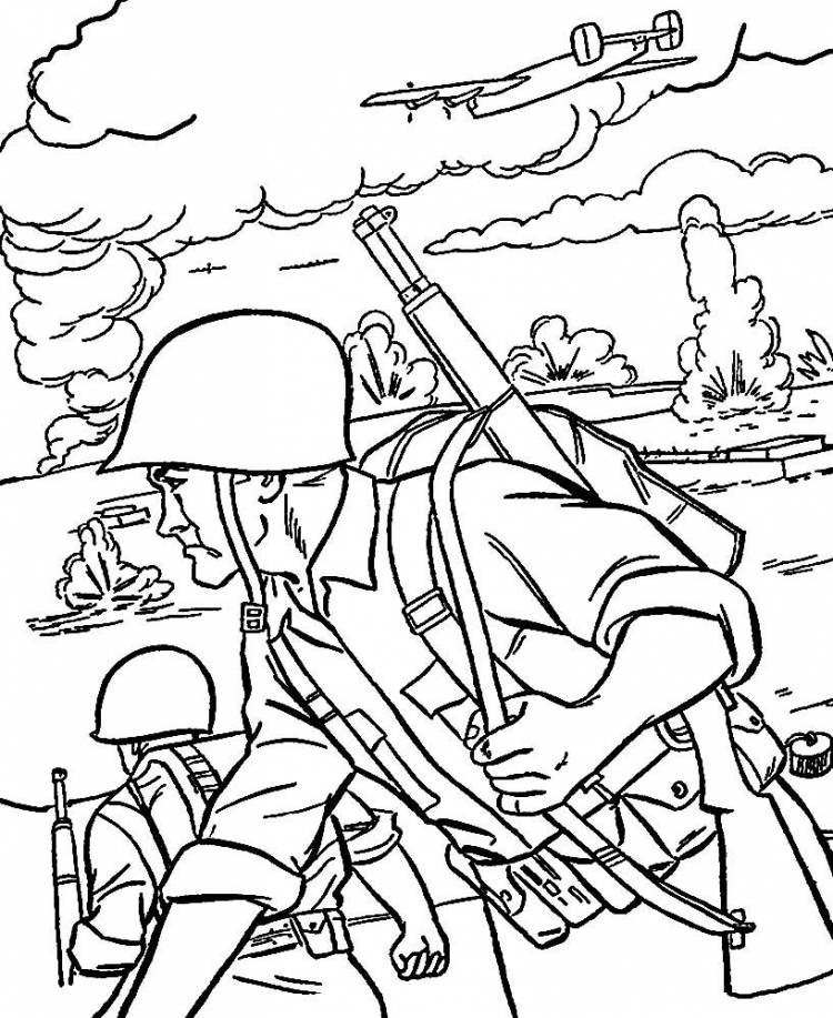 Рисунки на военную тематику для детей раскраски 