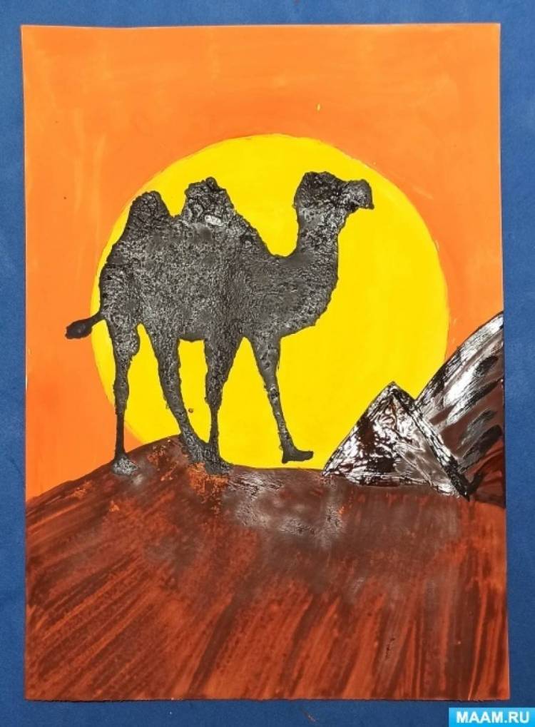 Мастер-класс по нетрадиционному рисованию в технике оттиска поролоном « Верблюд» 