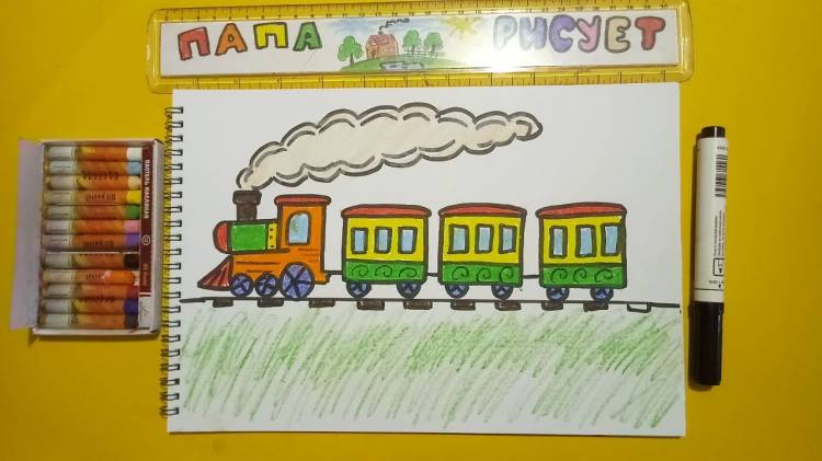 Рисуем Поезд с вагонами