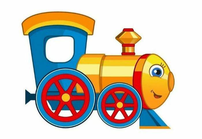 Рисунок поезда с вагонами для детей карандашом
