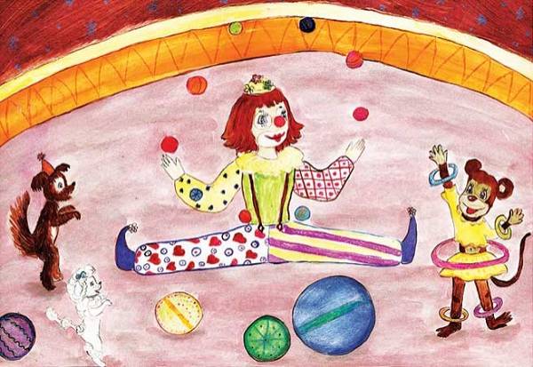 Конкурс детских рисунков «Цирк, цирк, цирк!»
