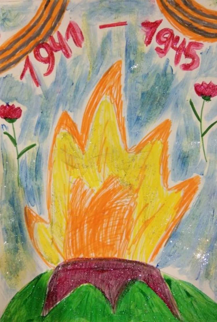 Вечный огонь рисунок для детей