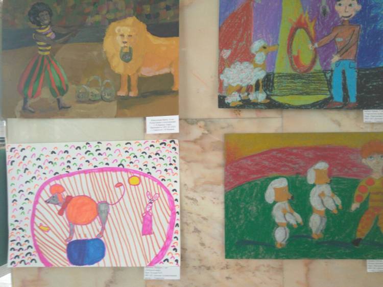 Выставка детских рисунков в Ставропольском цирке
