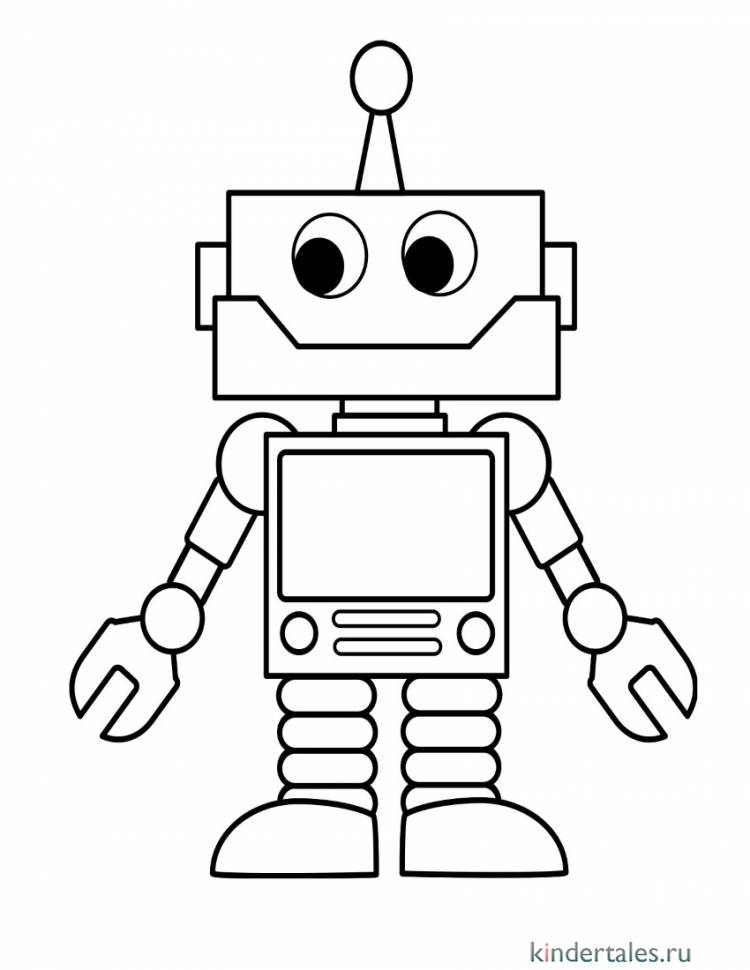 Веселый робот» раскраска для детей