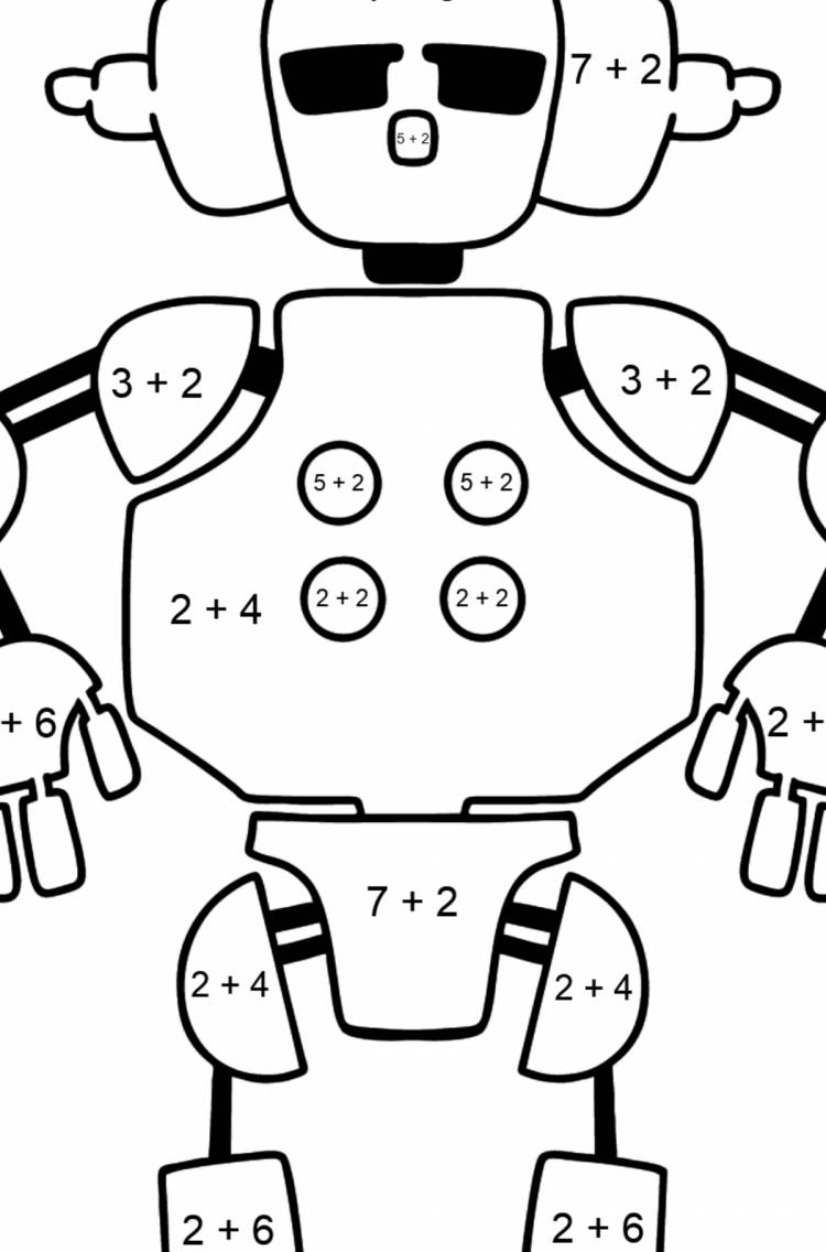 Раскраска веселый робот ♥ Онлайн и Распечатать Бесплатно!